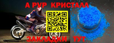 метадон Малоярославец