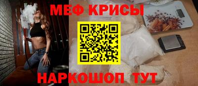 mdpv Малгобек