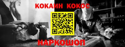 метадон Малоярославец