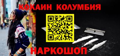 метадон Малоярославец