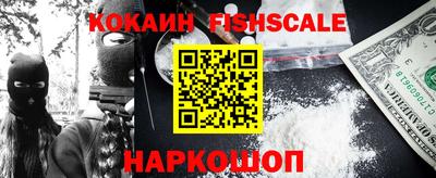 метадон Малоярославец