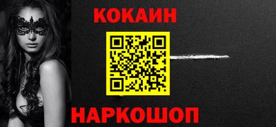 метадон Малоярославец