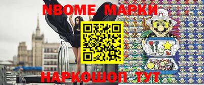 метадон Малоярославец