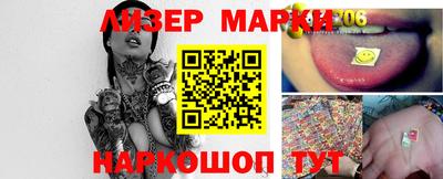 mdpv Малгобек