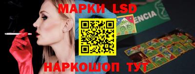 дживик Мариинск