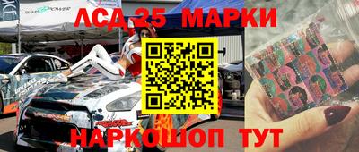 метадон Малоярославец