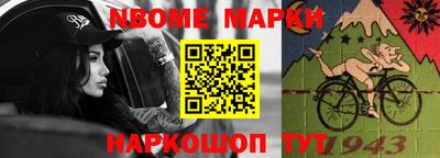 mdpv Малгобек