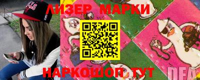 метадон Малоярославец