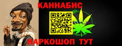 дживик Мариинск