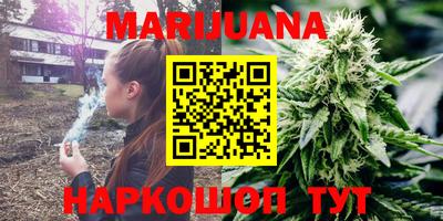 mdpv Малгобек