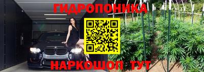 mdpv Малгобек