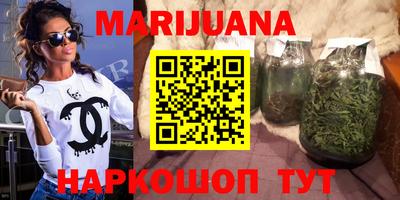 дживик Мариинск