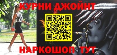 метадон Малоярославец