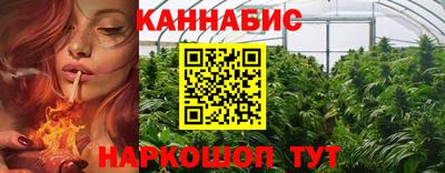 дживик Мариинск