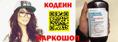 mdpv Малгобек