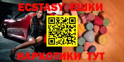 метадон Малоярославец