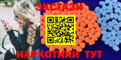 mdpv Малгобек