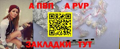 метадон Малоярославец