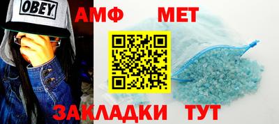 метадон Малоярославец