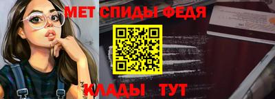 метадон Малоярославец