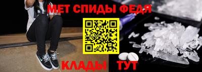 mdpv Малгобек