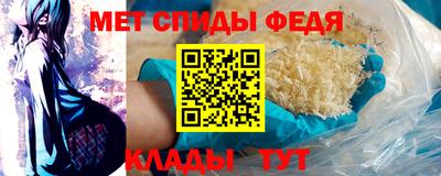 дживик Мариинск