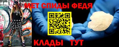 дживик Мариинск