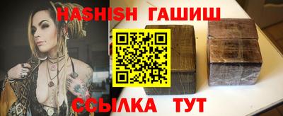 mdpv Малгобек