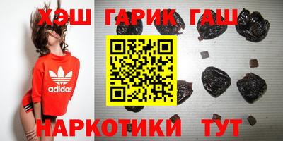 метадон Малоярославец