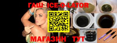 метадон Малоярославец