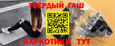 дживик Мариинск