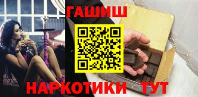 mdpv Малгобек