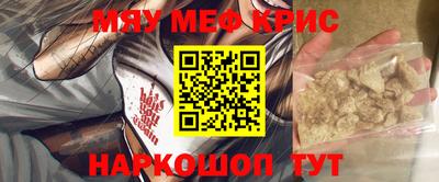 метадон Малоярославец