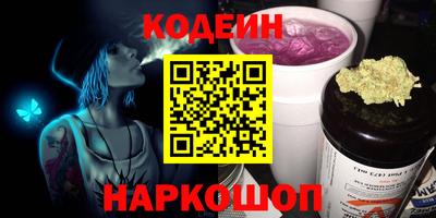 mdpv Малгобек
